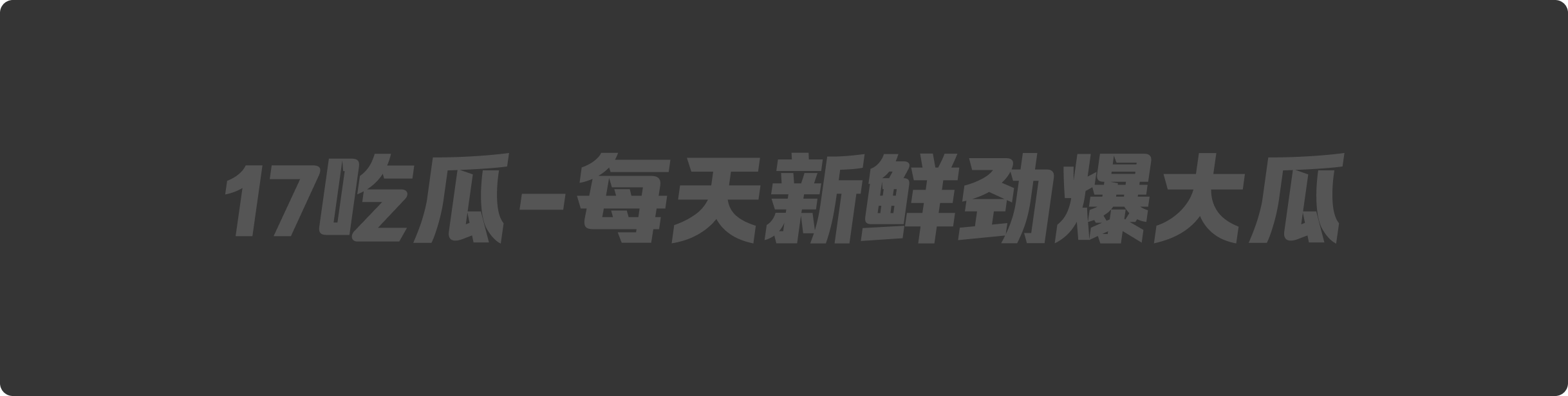 推特约炮大神 鳄蜥 约操各种反差美女 淫纹后入爆肏露脸母狗流出